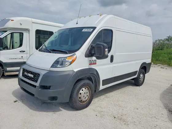 2020 Ram ProMaster Cargo Van PROMASTER 1500
