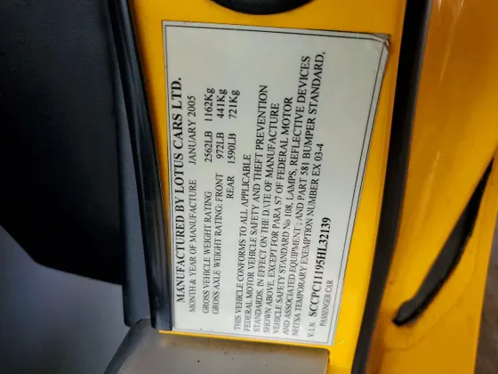 2005 Lotus Elise