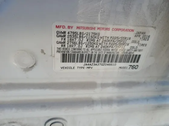 2016 Mitsubishi Outlander SE