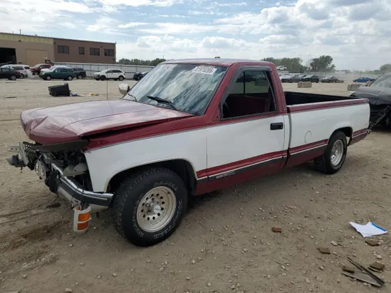 1992 GMC 1500 Pickups C1500