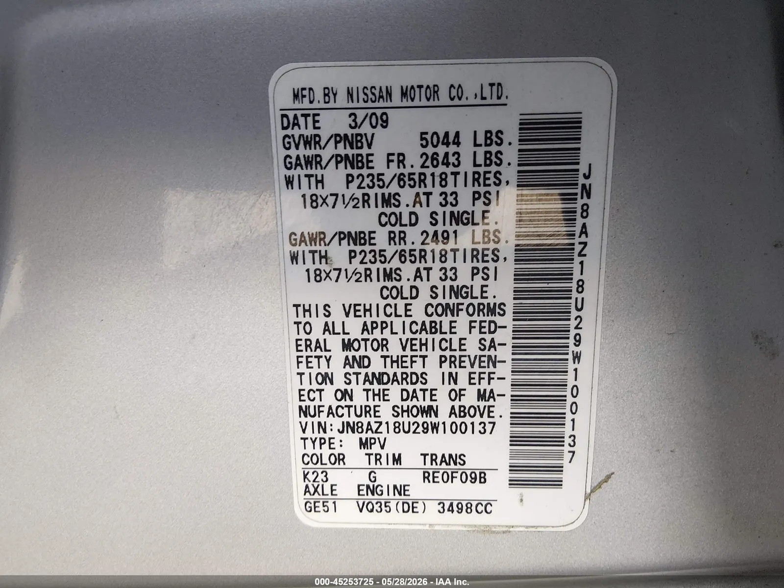 2009 Nissan Murano S