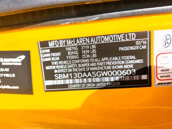 2016 McLaren 570S