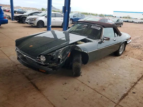 1989 Jaguar XJS