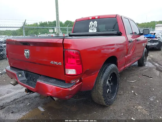2015 Ram 1500 Express