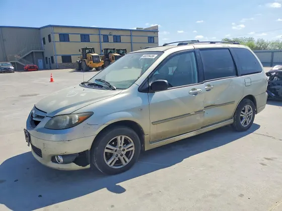 2005 Mazda MPV LX