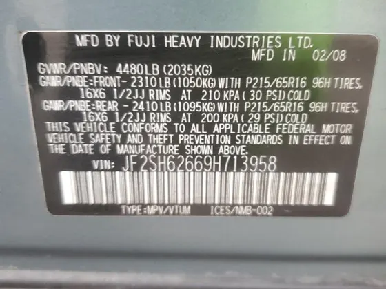 2009 Subaru Forester XS
