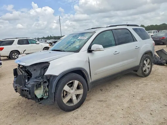 2009 GMC Acadia SLT2