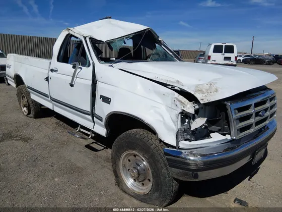 1995 Ford F-250