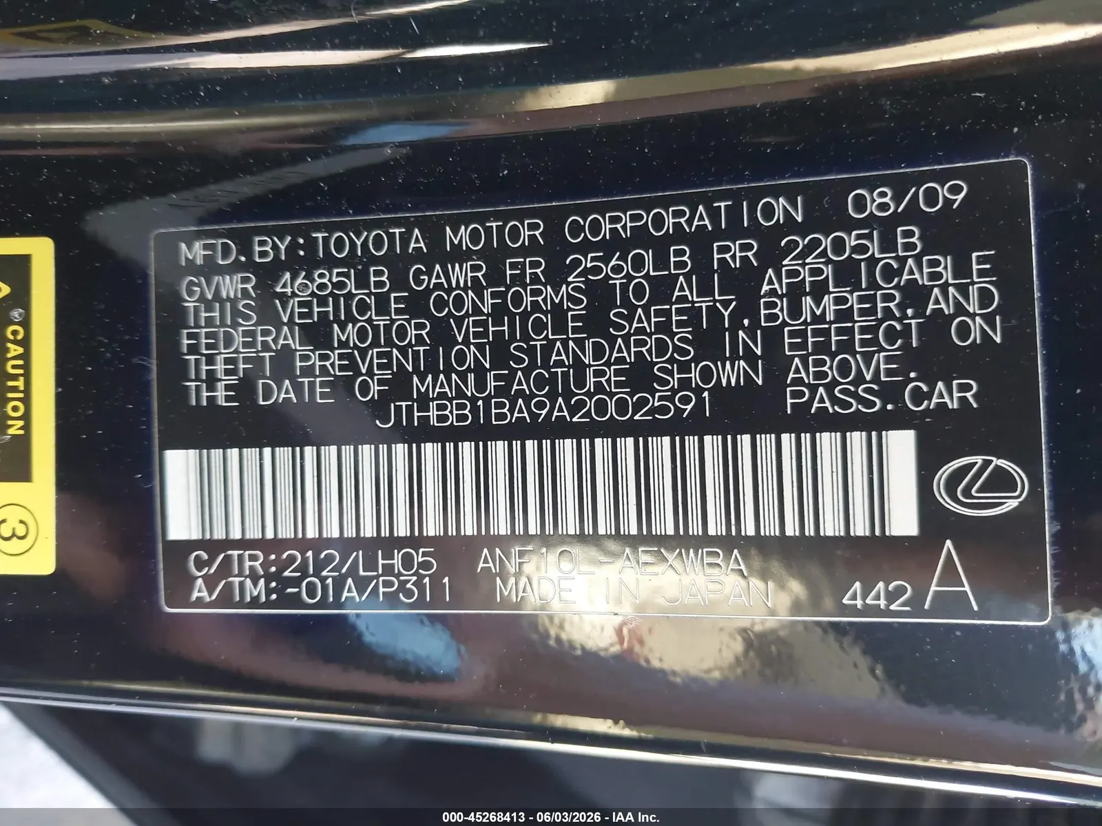 2010 Lexus HS 250h Premium