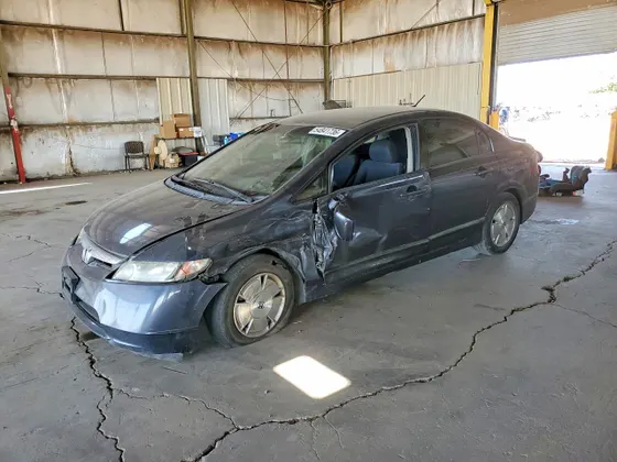 2008 Honda Civic Hybrid CIVIC