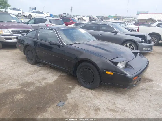 1989 Nissan 300ZX
