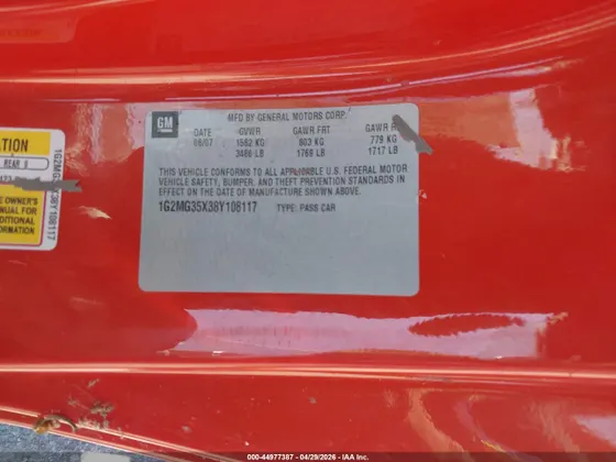2008 Pontiac Solstice GXP