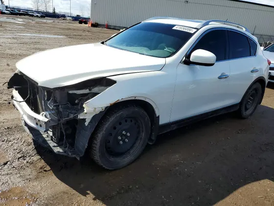 2013 INFINITI EX37 Journey
