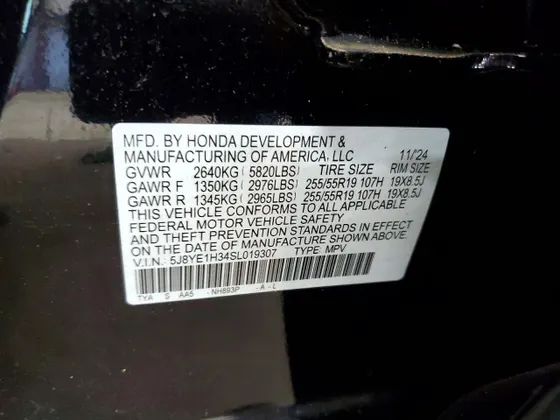 2025 Acura MDX