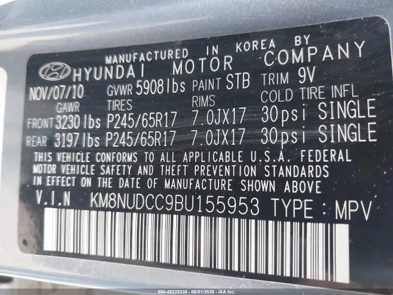 2011 Hyundai Veracruz GLS