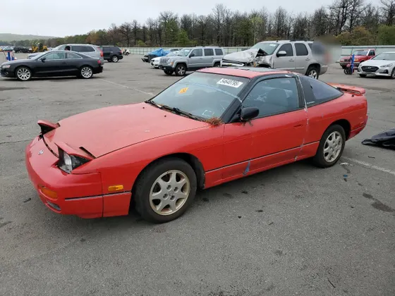 1991 Nissan 240SX SE Ltd Edition
