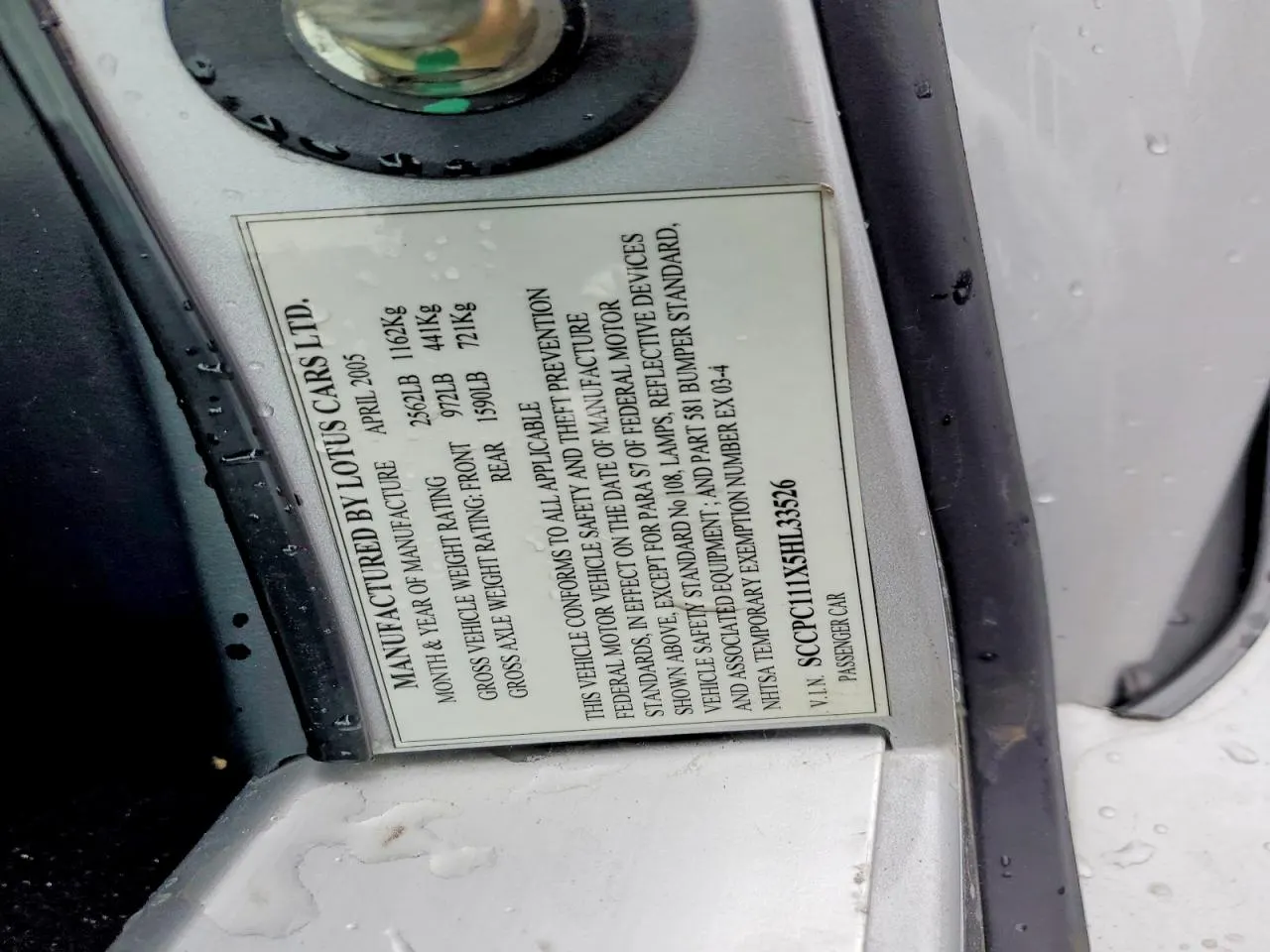 2005 Lotus Elise