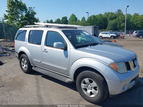 2007 Nissan Pathfinder SE