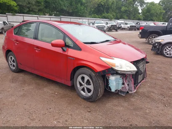 2012 Toyota Prius Two