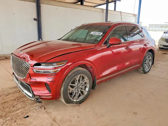 2023 Genesis GV70 2.5T