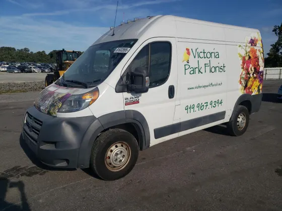 2015 Ram ProMaster 2500 HIGH