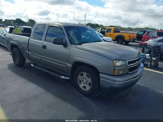 2007 Chevrolet Silverado 1500 Classic Hybrid LT1