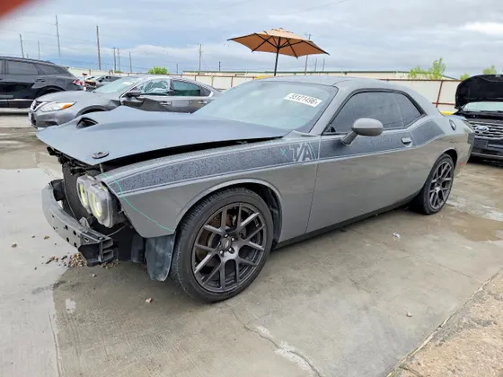 2017 Dodge Challenger R/T