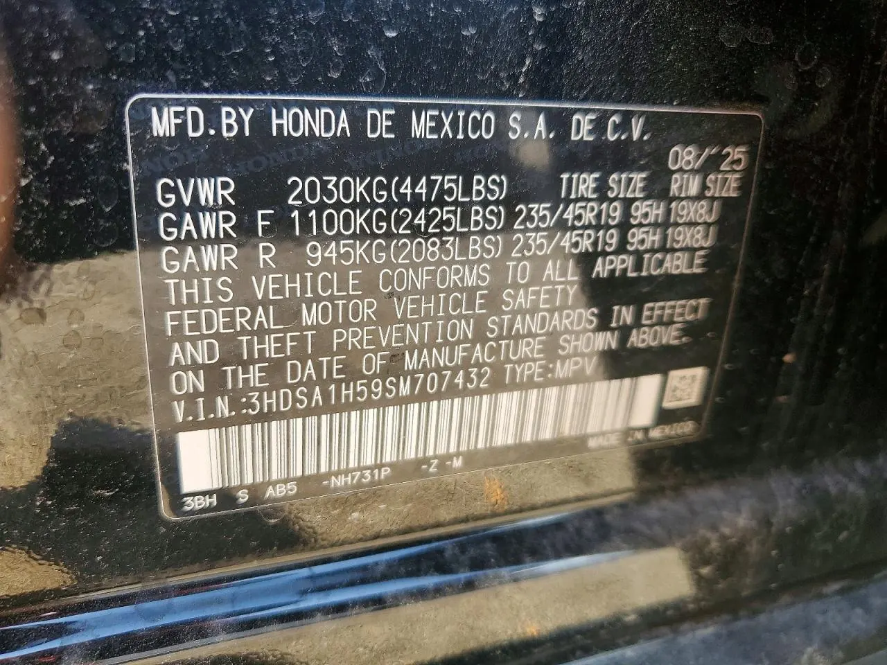 2025 Acura ADX w/A-Spec Package