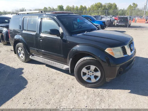 2006 Nissan Pathfinder SE