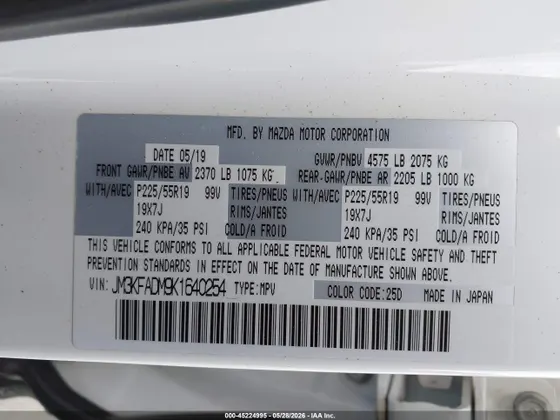 2019 Mazda CX-5 Grand Touring