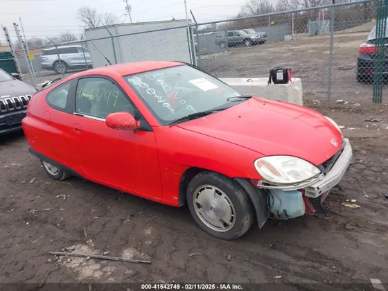 2005 Honda Insight CVT