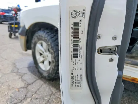 2017 Ram 1500 Express