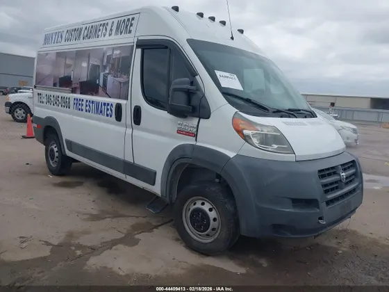 2015 Ram ProMaster HIGH ROOF