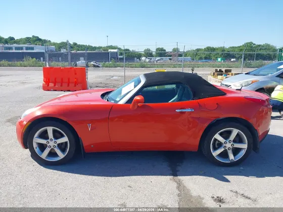 2008 Pontiac Solstice GXP