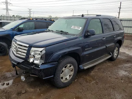 2006 Cadillac Escalade