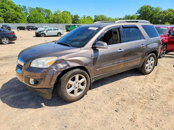 2007 Saturn Outlook XR