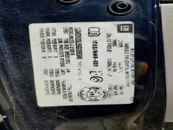 2005 Pontiac Montana