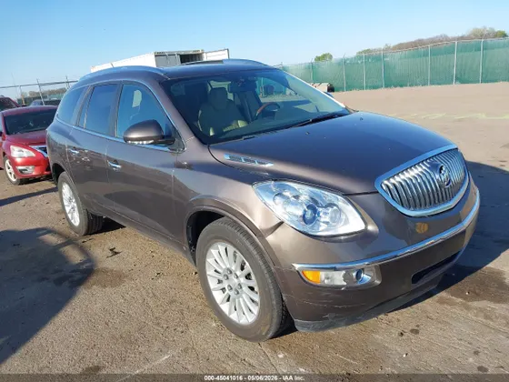 2009 Buick Enclave CXL