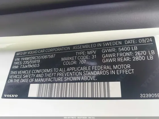 2025 Volvo XC60 Plus