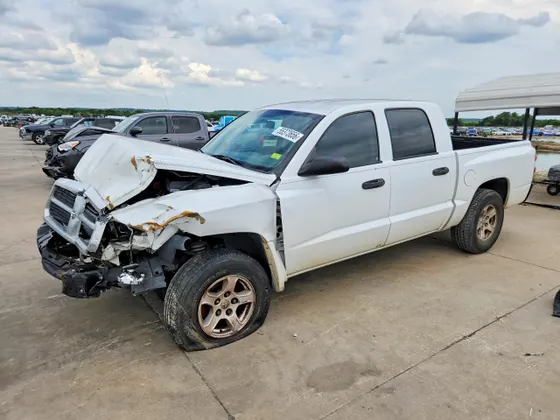 2006 Dodge Dakota ST