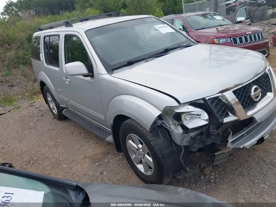 2008 Nissan Pathfinder S