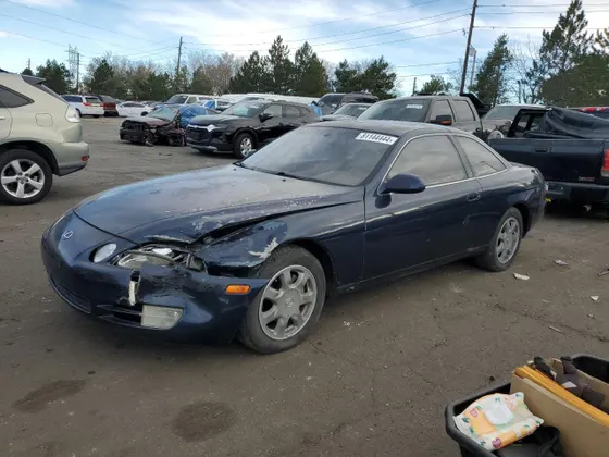 1995 Lexus SC 300 300