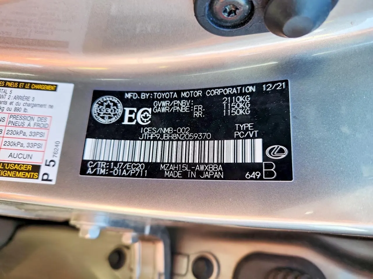 2022 Lexus UX UX 250h