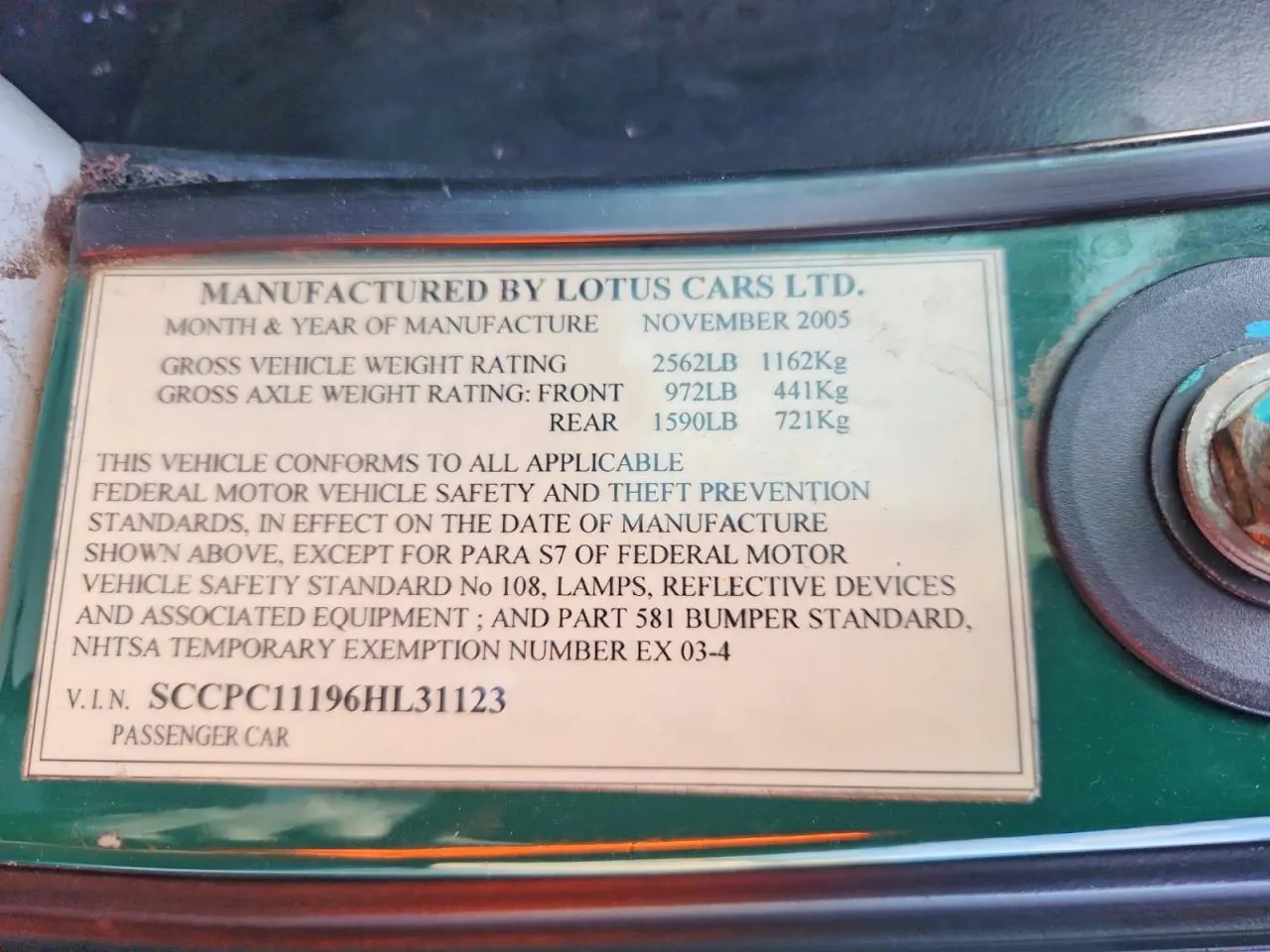 2006 Lotus Elise