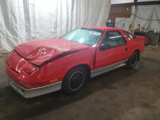1990 Dodge DAYTONA ES