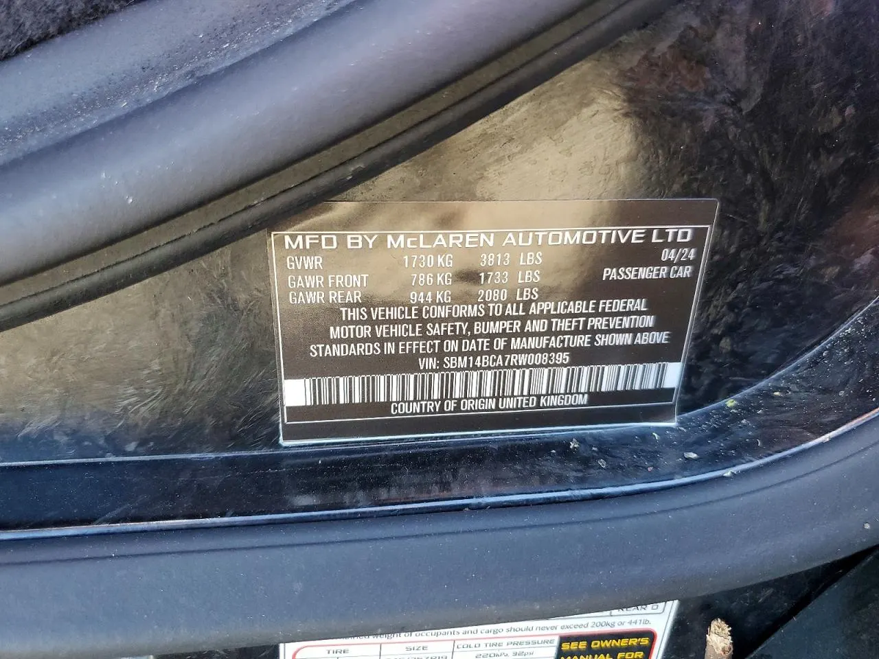 2024 McLaren 750S