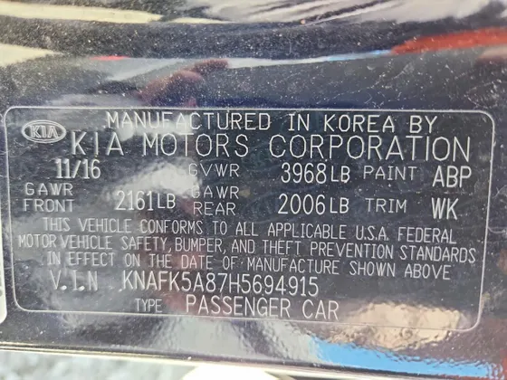 2017 Kia Forte5 LX