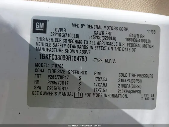 2009 GMC Yukon SLT w/4SA