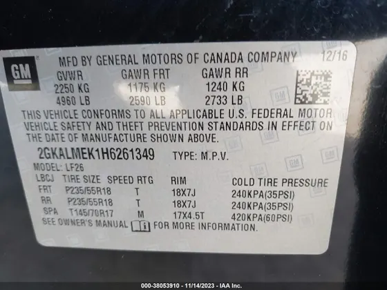 2017 GMC Terrain SLE