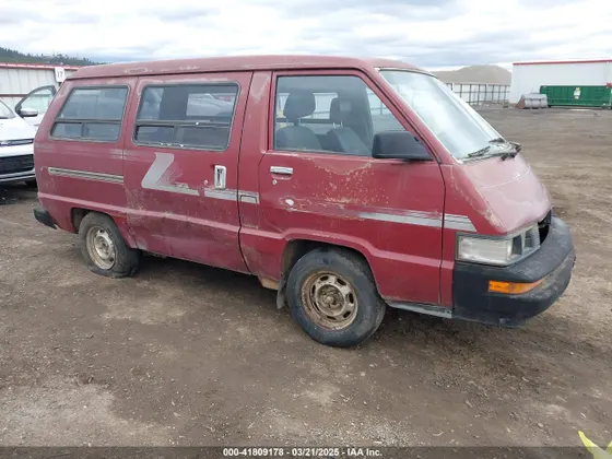 1988 Toyota VAN CARGO